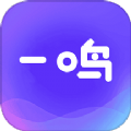 佳音互娱直播公会APP应用