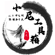 WWW,903av·COM网站APPAPP应用
