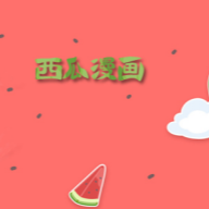 99久...久播影院APP应用