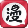 天微影视仓2025年最新版下载APP应用