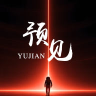 久播影院图片