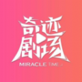 WWW,se161·COM网站APPAPP应用