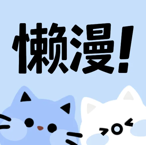 WWW,av261·COM网站APPAPP应用
