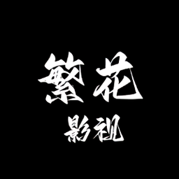 WWW,av663·COM网站APPAPP应用