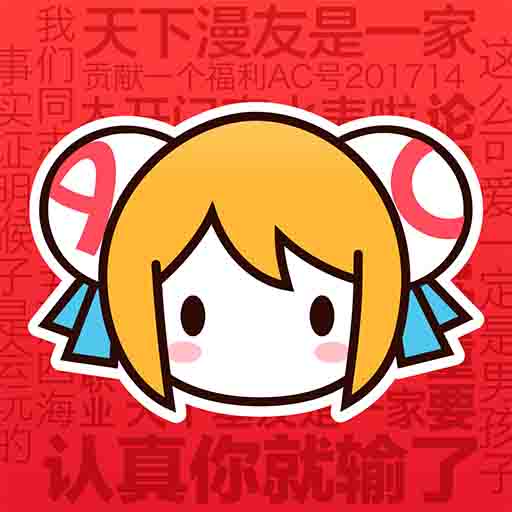 黄色成人app图片