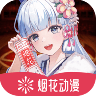 WWW,802av·COM网站APPAPP应用