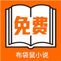 萝莉呦呦下载官方版图片