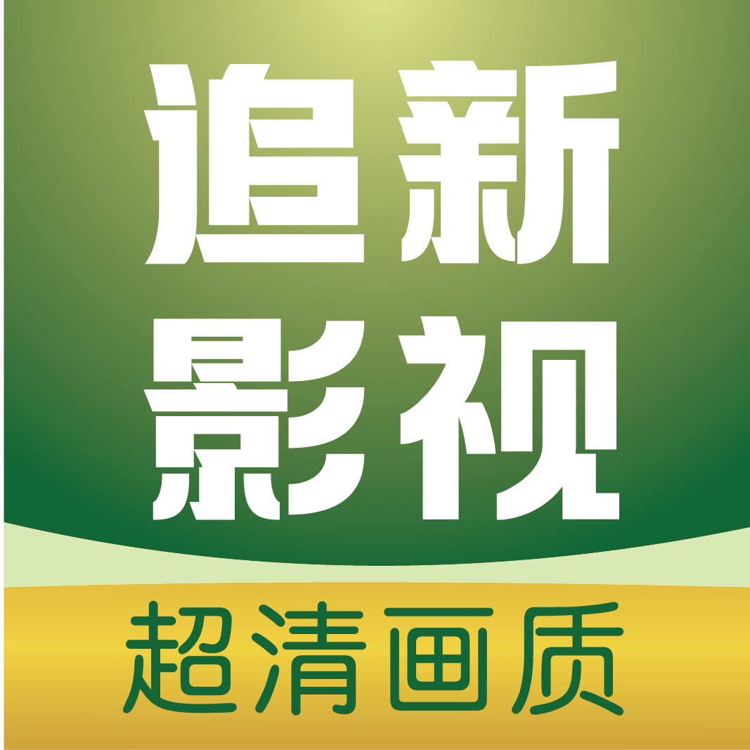 桃花视频最新版