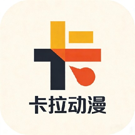 爱妃直播APP应用