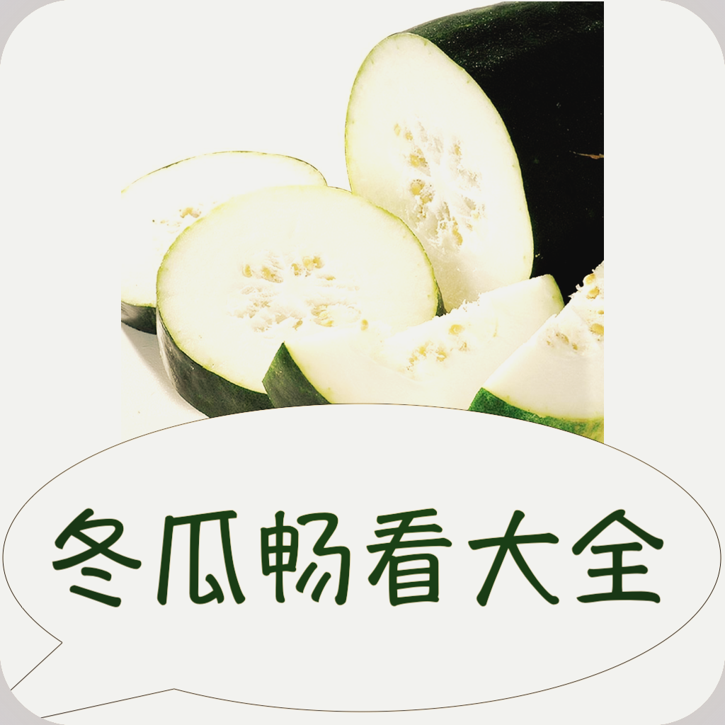 9·1安装短视频APPAPP应用