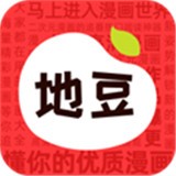 来电语音直播图片